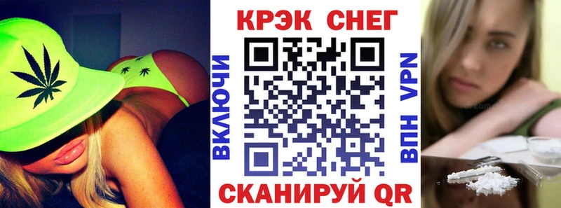Кокаин 98%  даркнет сайт  Пушкино 