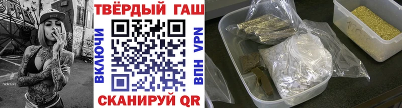ГАШ Premium Пушкино