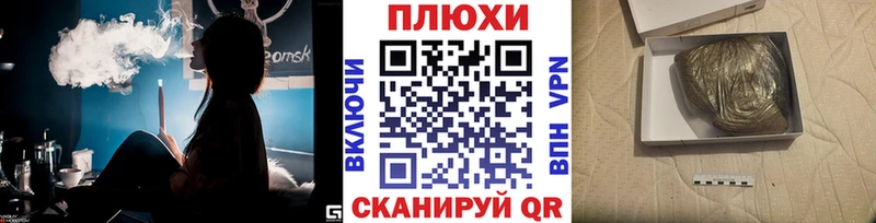 ГАШИШ гарик  Пушкино 