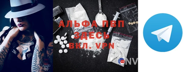 mix Верхний Тагил