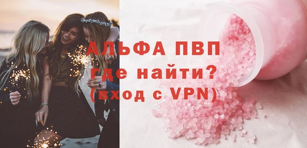 mix Верхний Тагил