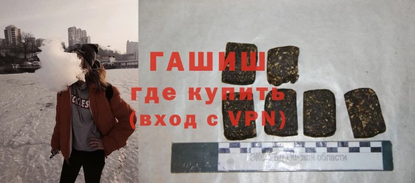 стаф Верея