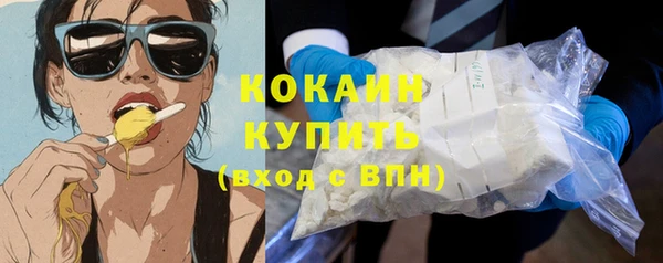 mix Верхний Тагил