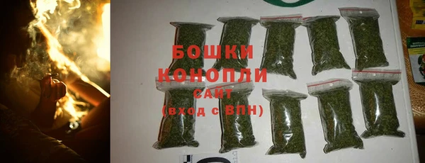 мефедрон мука Верхнеуральск