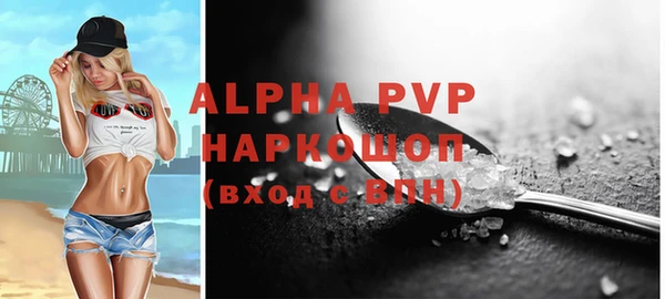 mix Верхний Тагил