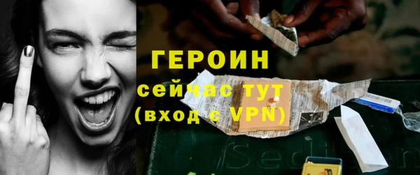 стаф Верея