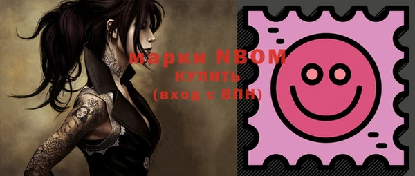 mix Верхний Тагил