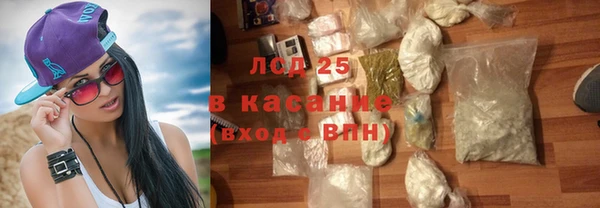 mix Верхний Тагил