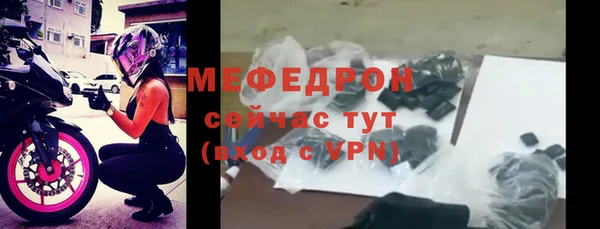 mix Верхний Тагил