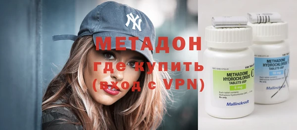 мефедрон мука Верхнеуральск