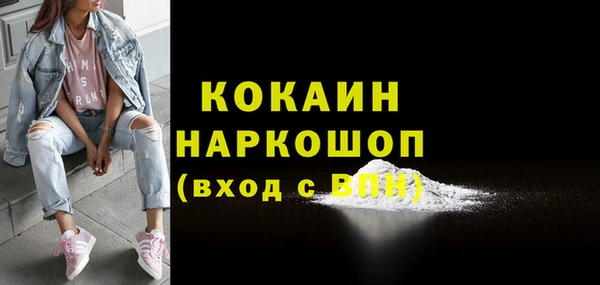 mix Верхний Тагил