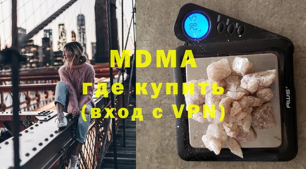 стаф Верея