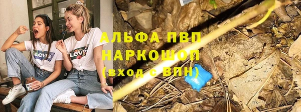 mix Верхний Тагил