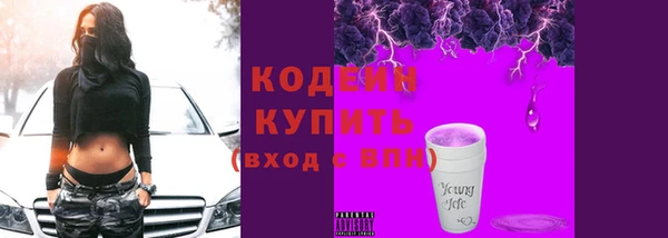мефедрон мука Верхнеуральск