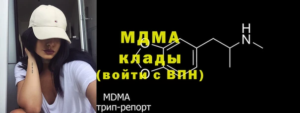 мефедрон мука Верхнеуральск
