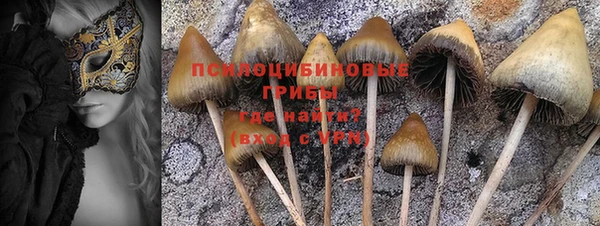 мефедрон мука Верхнеуральск