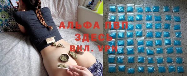 мефедрон мука Верхнеуральск