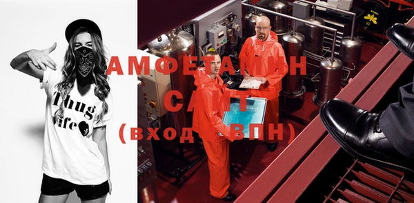 мефедрон мука Верхнеуральск