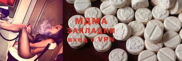mix Верхний Тагил