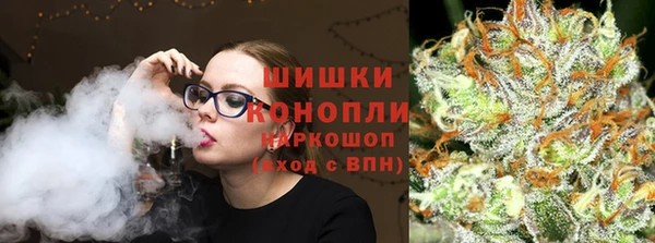 мефедрон мука Верхнеуральск