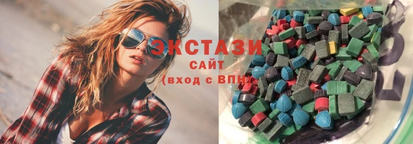 мефедрон мука Верхнеуральск