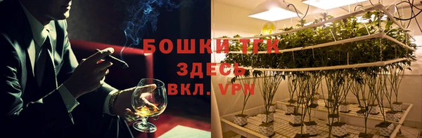 мефедрон мука Верхнеуральск