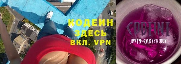 mix Верхний Тагил